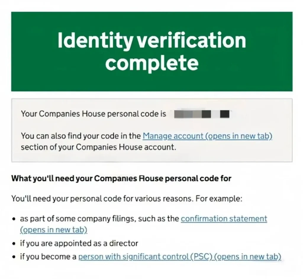 手把手教你如何获得英国公司 Personal Code – 保姆级教程-一人公司的孤独创业分享